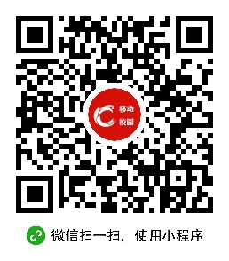 微信图片_20220130115641.jpg