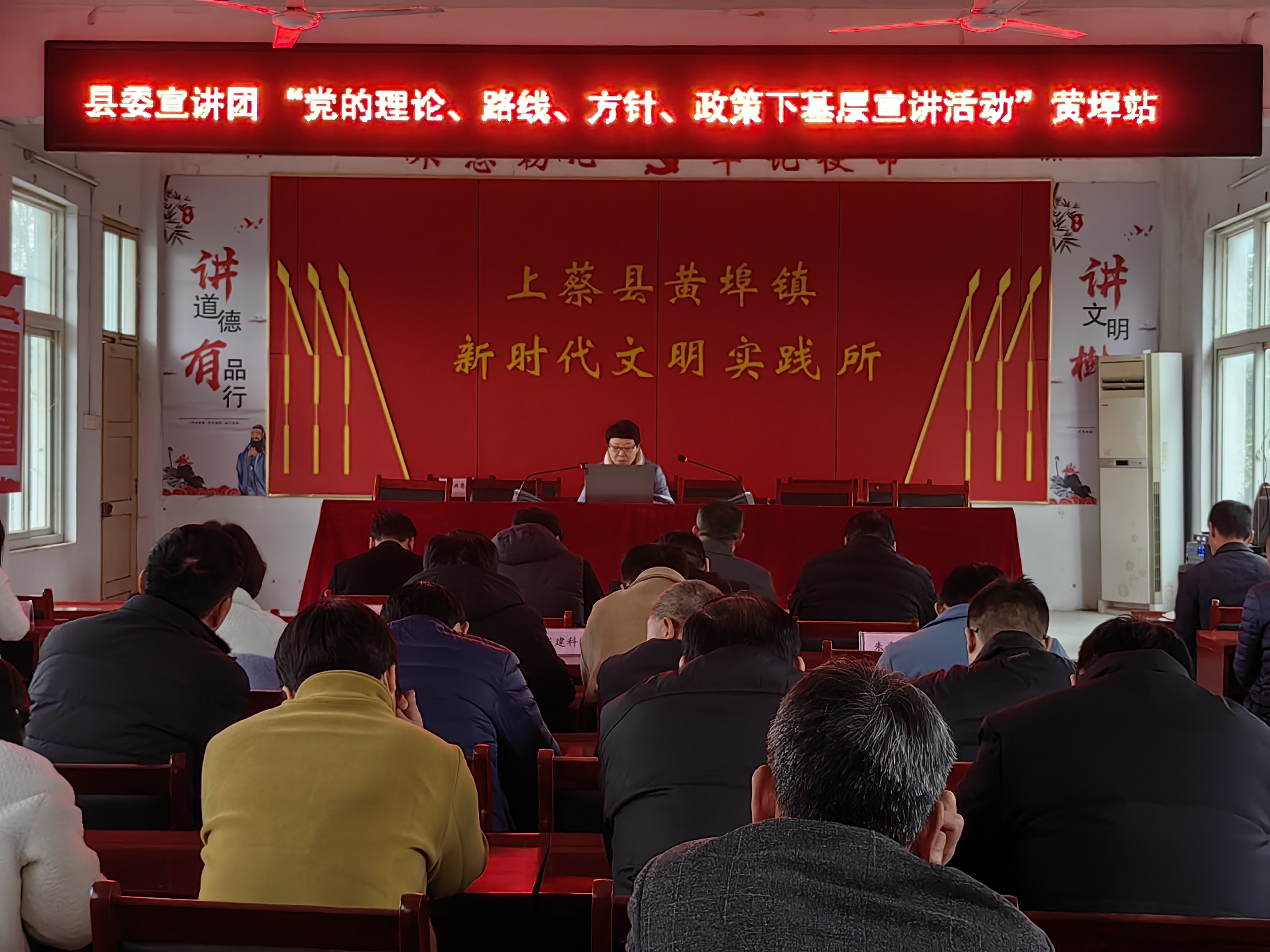 微信图片_20240409190537.jpg