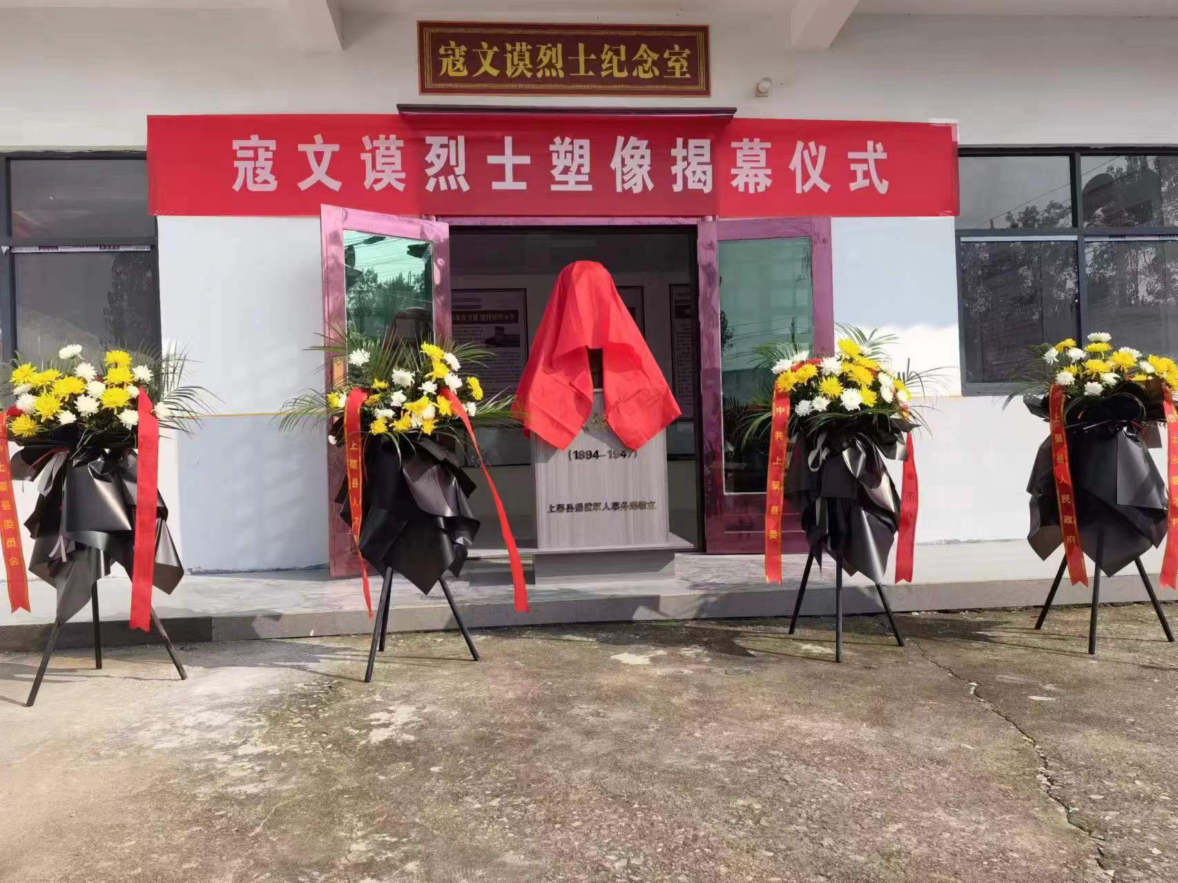 微信图片_20240409191324.jpg