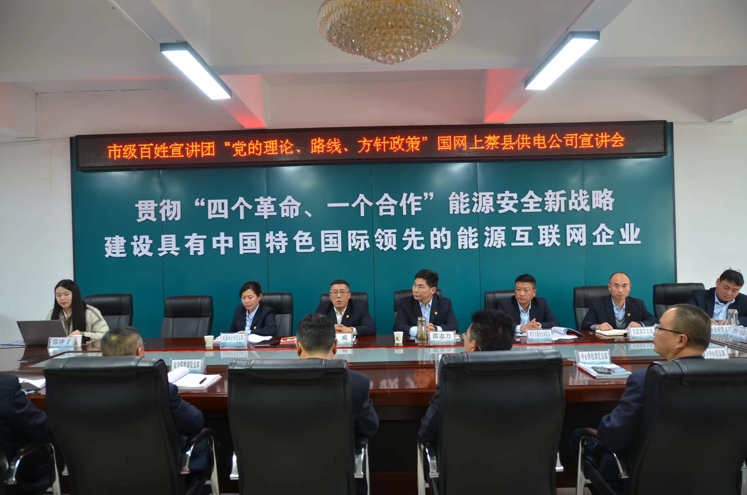 微信图片_20240409192525.jpg