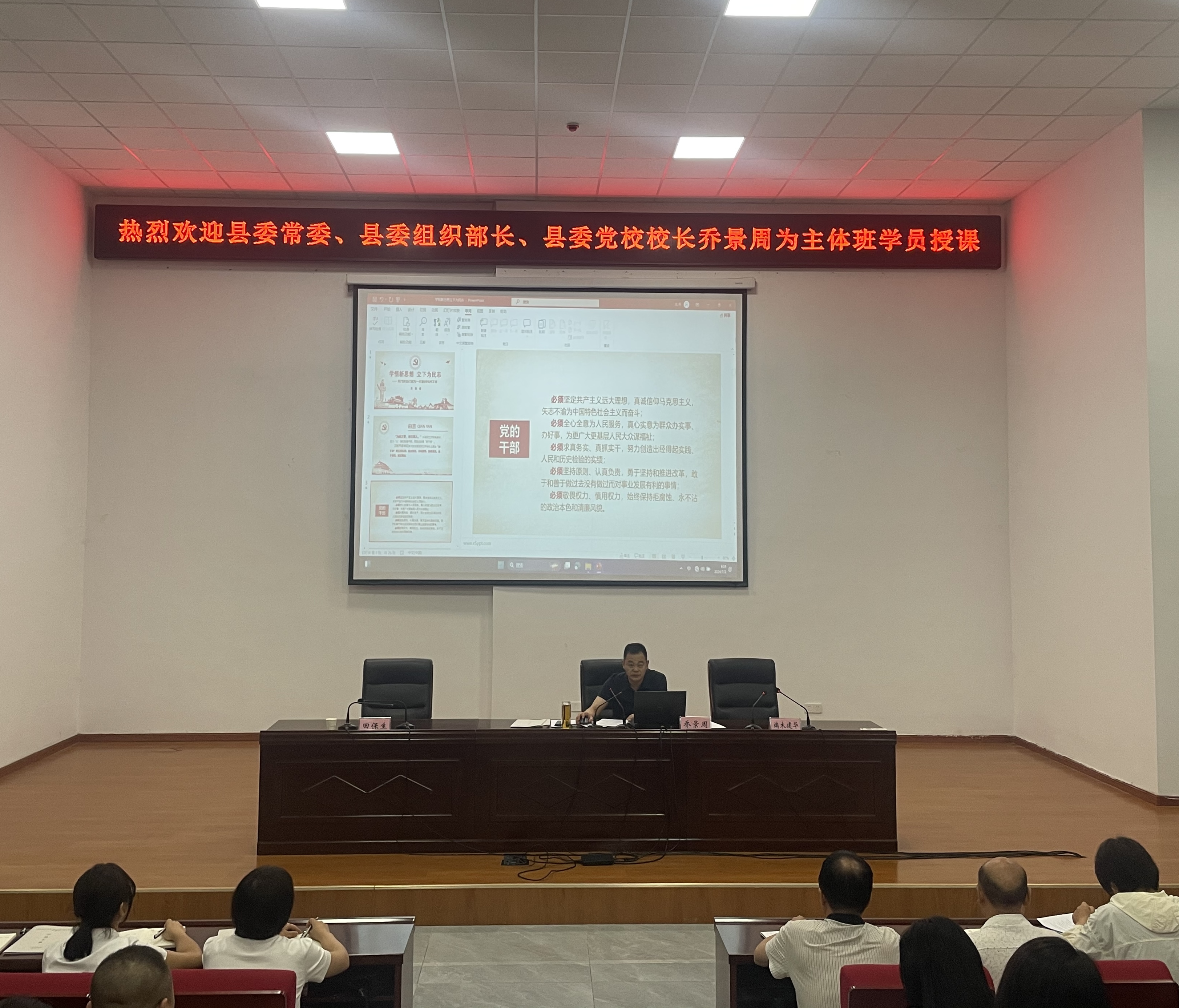 微信图片_20240703185223.jpg