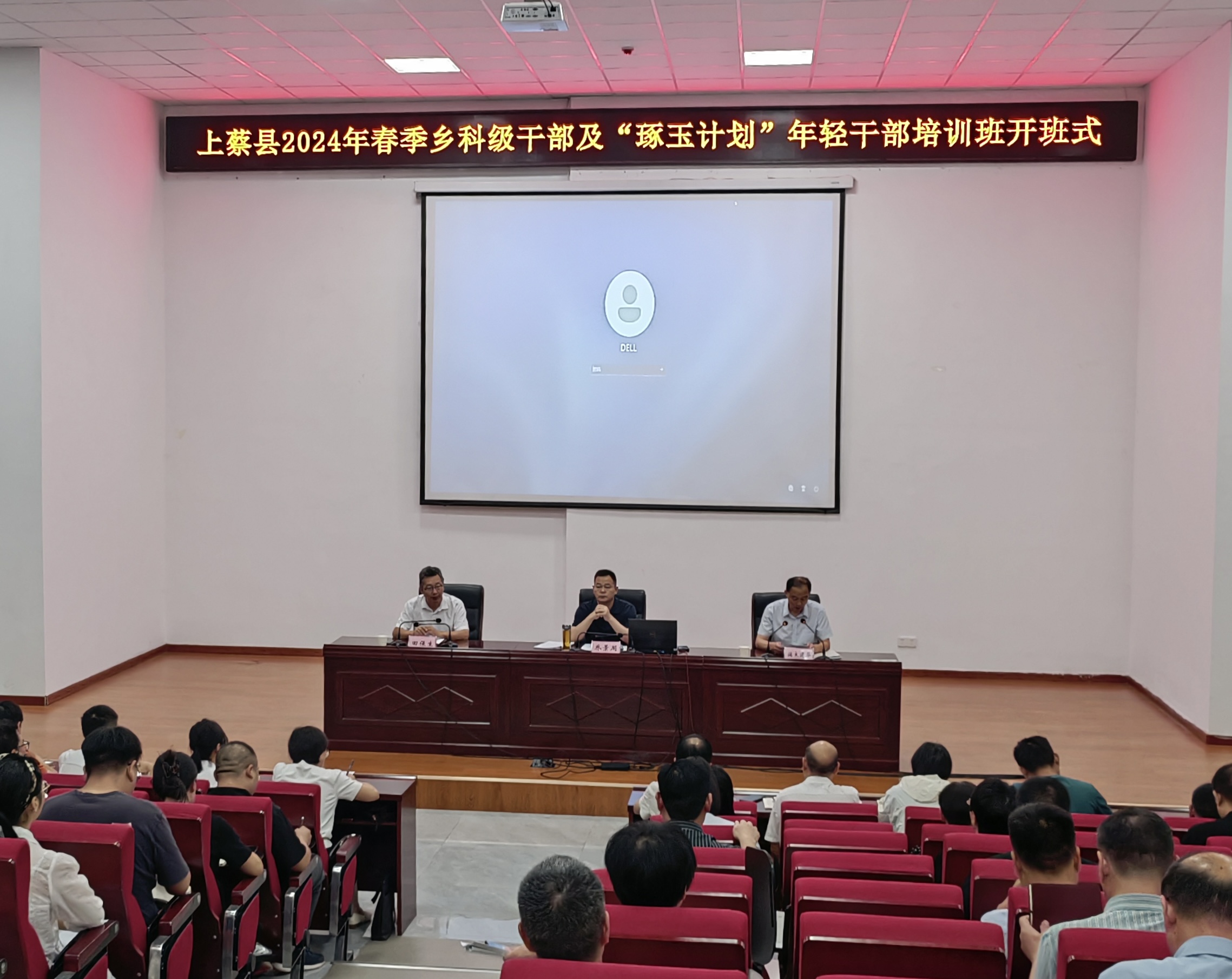 微信图片_20240703185215.jpg