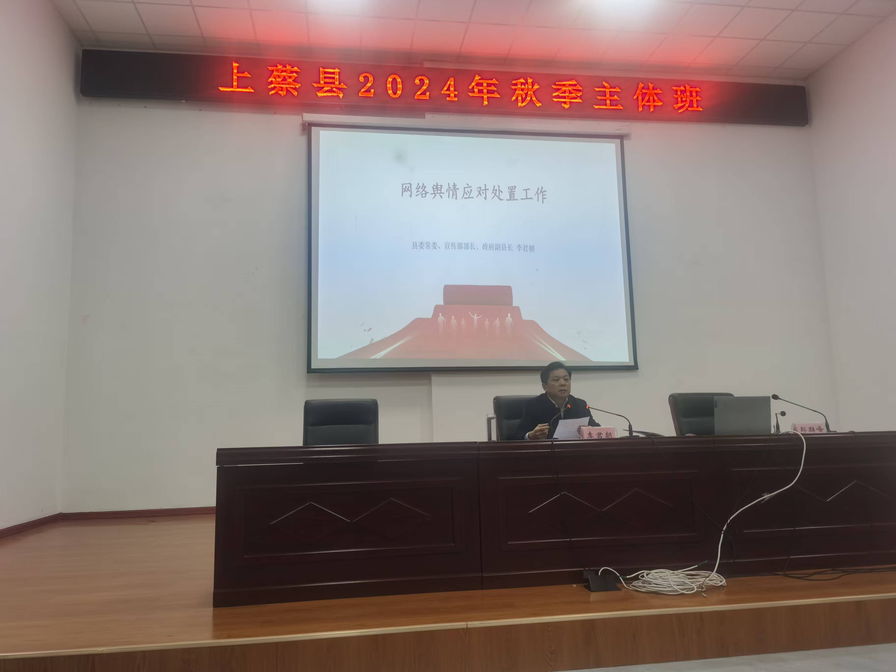 微信图片_20241204173934.jpg