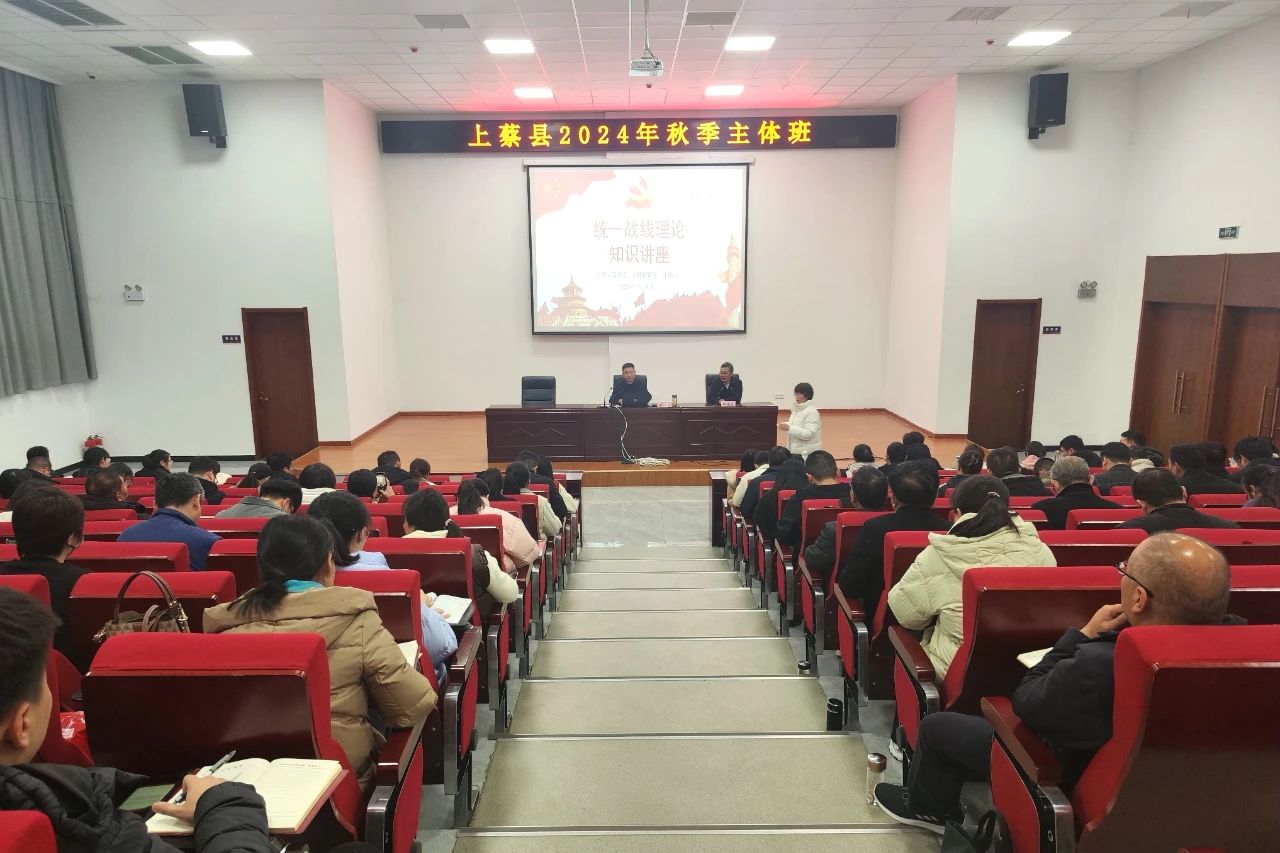 微信图片_20241211094318.jpg