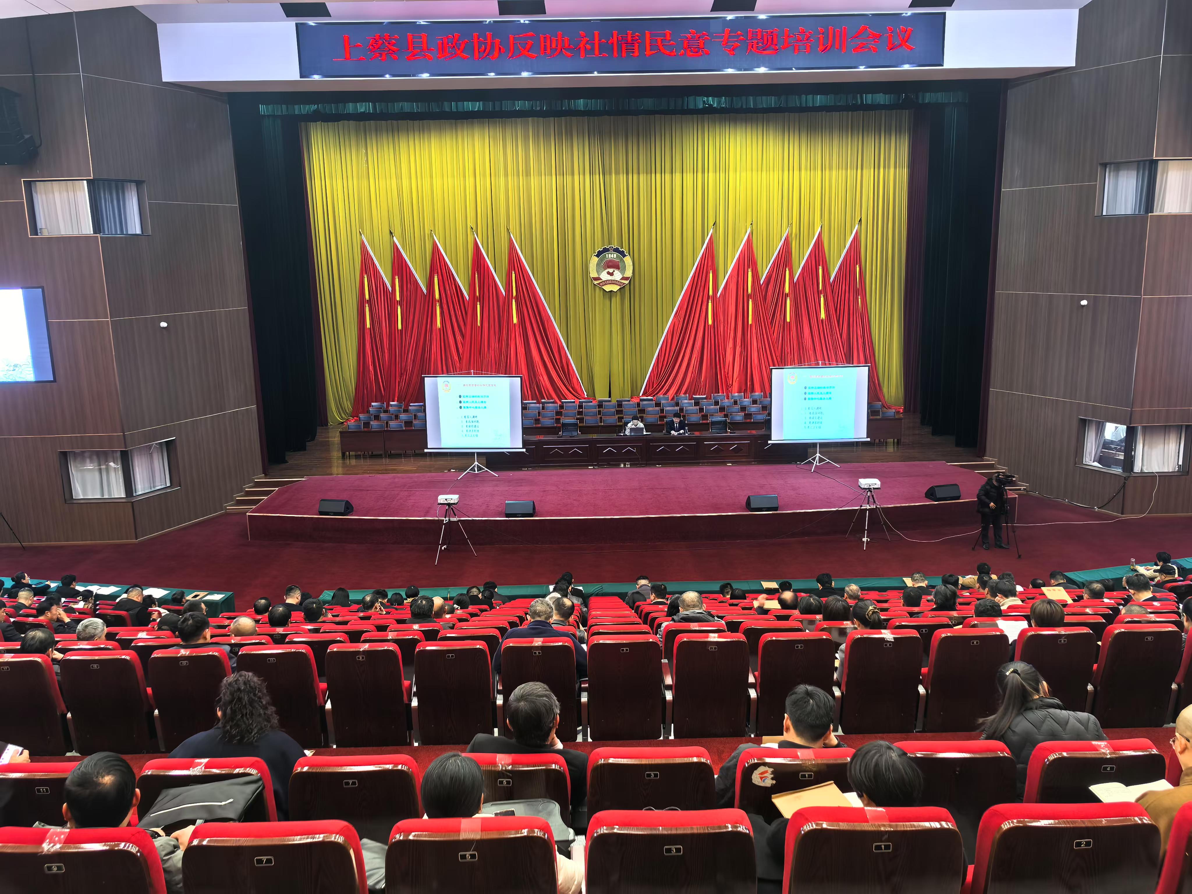 微信图片_20250318094044.jpg